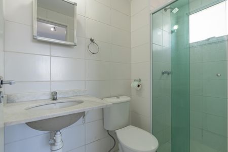 Apartamento à venda com 64m², 2 quartos e 1 vagaBanheiro da suíte