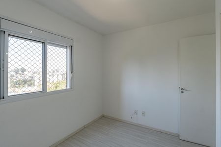 Apartamento à venda com 64m², 2 quartos e 1 vagaSuíte 
