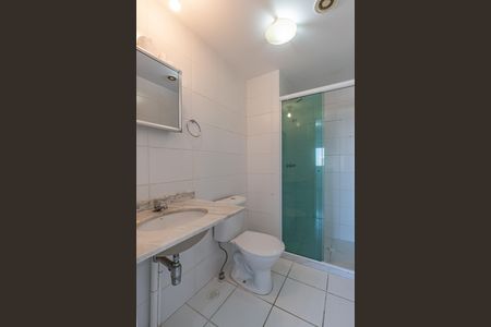 Apartamento à venda com 64m², 2 quartos e 1 vagaBanheiro social