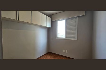 Apartamento à venda com 50m², 2 quartos e 1 vagaQuarto