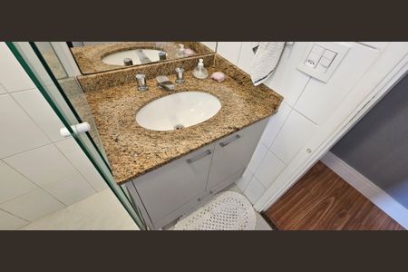 Apartamento à venda com 50m², 2 quartos e 1 vagaBanheiro Social