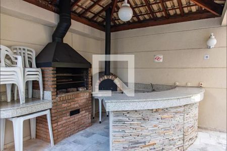 Apartamento à venda com 50m², 2 quartos e 1 vagaÁrea comum