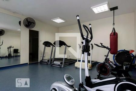 Apartamento à venda com 50m², 2 quartos e 1 vagaÁrea comum