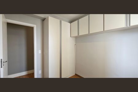 Apartamento à venda com 50m², 2 quartos e 1 vagaQuarto