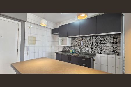 Apartamento à venda com 50m², 2 quartos e 1 vagaSala/Cozinha