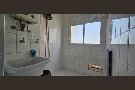 Apartamento à venda com 50m², 2 quartos e 1 vagaÁrea de Serviço