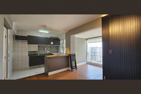 Apartamento à venda com 50m², 2 quartos e 1 vagaSala/Cozinha
