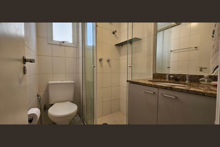 Apartamento à venda com 50m², 2 quartos e 1 vagaBanheiro Social