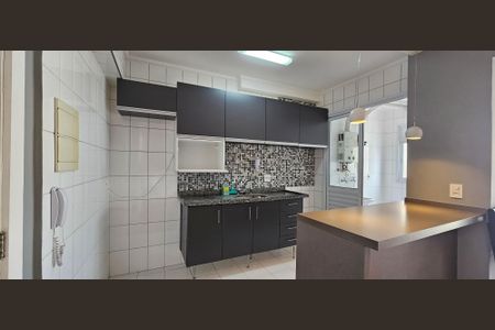 Apartamento à venda com 50m², 2 quartos e 1 vagaSala/Cozinha