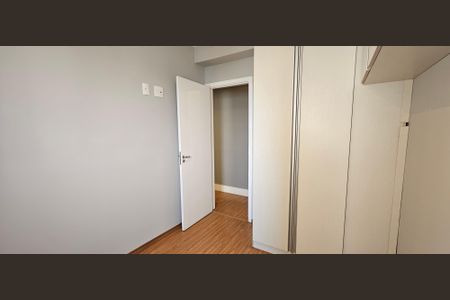 Apartamento à venda com 50m², 2 quartos e 1 vagaQuarto
