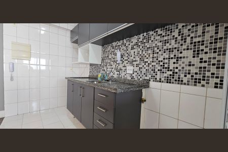 Apartamento à venda com 50m², 2 quartos e 1 vagaSala/Cozinha
