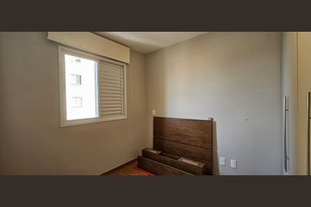 Apartamento à venda com 50m², 2 quartos e 1 vagaQuarto 2