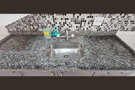 Apartamento à venda com 50m², 2 quartos e 1 vagaSala/Cozinha