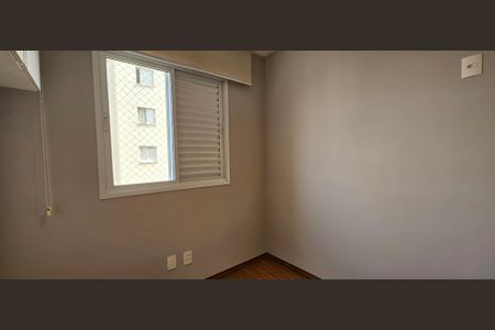 Apartamento à venda com 50m², 2 quartos e 1 vagaQuarto