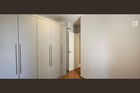 Apartamento à venda com 50m², 2 quartos e 1 vagaQuarto 2