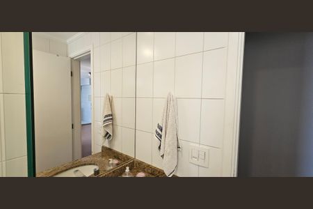 Apartamento à venda com 50m², 2 quartos e 1 vagaBanheiro Social