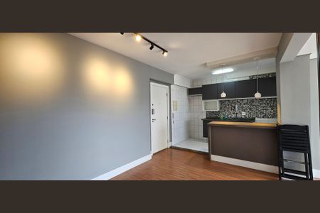 Apartamento à venda com 50m², 2 quartos e 1 vagaSala/Cozinha