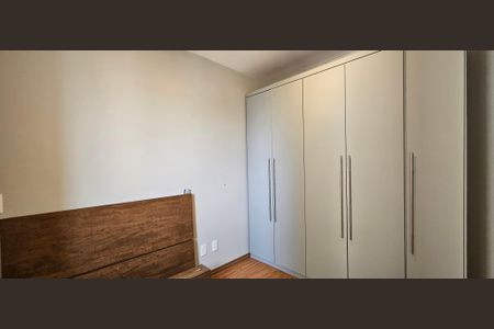Apartamento à venda com 50m², 2 quartos e 1 vagaQuarto 2