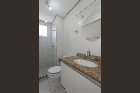 Apartamento para alugar com 69m², 2 quartos e 1 vagaBanheiro da Suíte