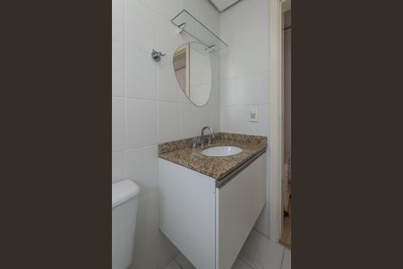 Apartamento para alugar com 69m², 2 quartos e 1 vagaBanheiro da Suíte