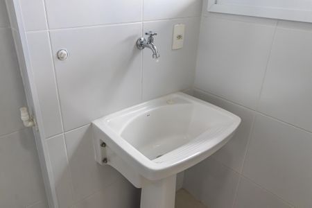 Apartamento para alugar com 50m², 1 quarto e 1 vagaÁrea de serviço