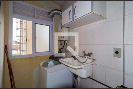 Apartamento à venda com 63m², 2 quartos e 1 vaga Apartamento à venda com 63m², 2 quartos e 1 vagaÁrea de serviço