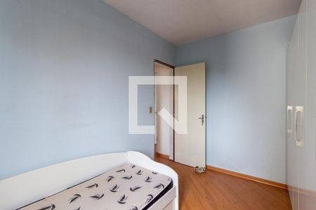 Apartamento à venda com 63m², 2 quartos e 1 vaga Apartamento à venda com 63m², 2 quartos e 1 vagaQuarto 1