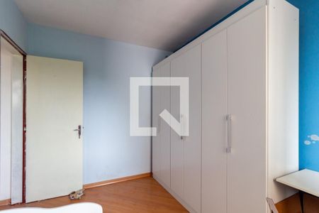 Apartamento à venda com 63m², 2 quartos e 1 vaga Apartamento à venda com 63m², 2 quartos e 1 vagaQuarto 2