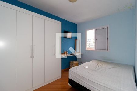 Apartamento à venda com 63m², 2 quartos e 1 vaga Apartamento à venda com 63m², 2 quartos e 1 vagaQuarto 2