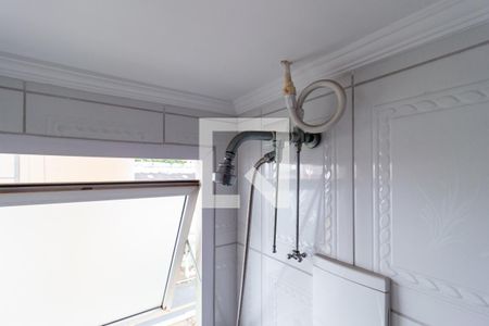 Apartamento à venda com 63m², 2 quartos e 1 vaga Apartamento à venda com 63m², 2 quartos e 1 vagaBanheiro