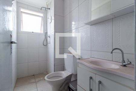 Apartamento à venda com 63m², 2 quartos e 1 vaga Apartamento à venda com 63m², 2 quartos e 1 vagaBanheiro