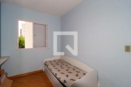 Apartamento à venda com 63m², 2 quartos e 1 vaga Apartamento à venda com 63m², 2 quartos e 1 vagaQuarto 1