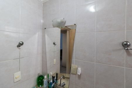 Apartamento à venda com 58m², 1 quarto e 1 vaga Apartamento à venda com 58m², 1 quarto e 1 vagaBanheiro