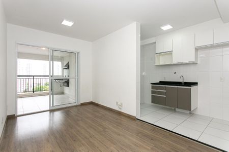 Apartamento para alugar com 70m², 2 quartos e 1 vaga Apartamento para alugar com 70m², 2 quartos e 1 vagaSala