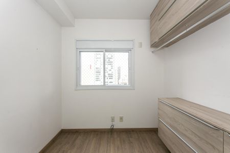 Apartamento para alugar com 70m², 2 quartos e 1 vaga Apartamento para alugar com 70m², 2 quartos e 1 vagaQuarto