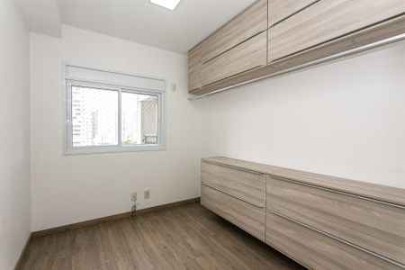 Apartamento para alugar com 70m², 2 quartos e 1 vaga Apartamento para alugar com 70m², 2 quartos e 1 vagaQuarto