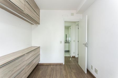 Apartamento para alugar com 70m², 2 quartos e 1 vaga Apartamento para alugar com 70m², 2 quartos e 1 vagaQuarto