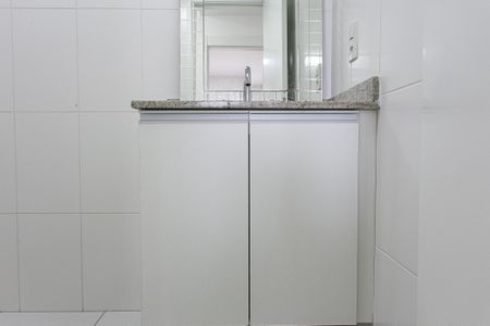 Apartamento para alugar com 70m², 2 quartos e 1 vaga Apartamento para alugar com 70m², 2 quartos e 1 vagaBanheiro Social