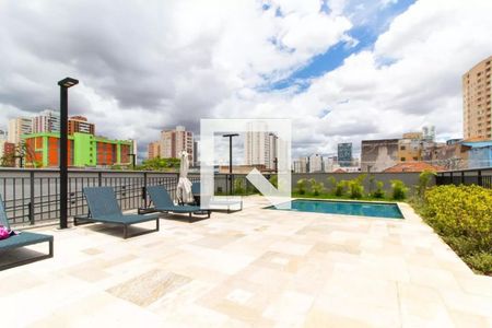 Apartamento para alugar com 70m², 2 quartos e 1 vaga Apartamento para alugar com 70m², 2 quartos e 1 vagaÁrea comum