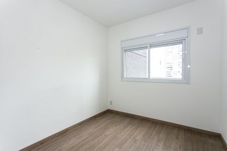 Apartamento para alugar com 70m², 2 quartos e 1 vaga Apartamento para alugar com 70m², 2 quartos e 1 vagaSuíte