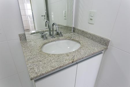 Apartamento para alugar com 70m², 2 quartos e 1 vaga Apartamento para alugar com 70m², 2 quartos e 1 vagaBanheiro Social