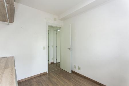 Apartamento para alugar com 70m², 2 quartos e 1 vaga Apartamento para alugar com 70m², 2 quartos e 1 vagaQuarto