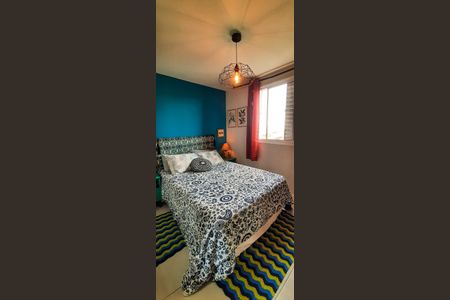 Apartamento à venda com 60m², 2 quartos e 1 vagaQuarto 1