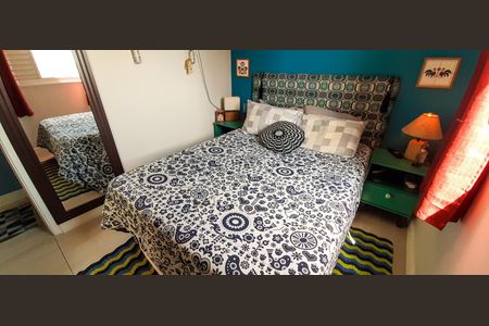 Apartamento à venda com 60m², 2 quartos e 1 vagaQuarto 1