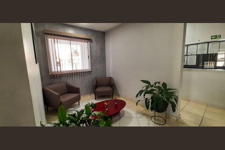 Apartamento à venda com 60m², 2 quartos e 1 vagaHall de Entrada