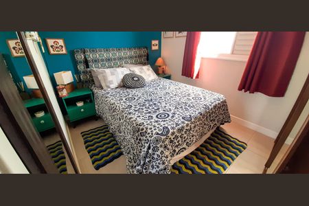 Apartamento à venda com 60m², 2 quartos e 1 vagaQuarto 1