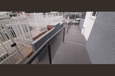 Apartamento à venda com 60m², 2 quartos e 1 vagaAcessibilidade