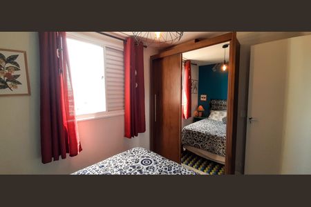 Apartamento à venda com 60m², 2 quartos e 1 vagaQuarto 1