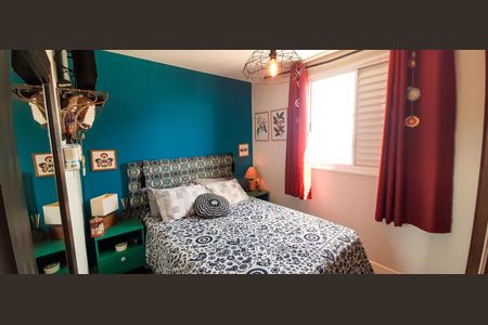 Apartamento à venda com 60m², 2 quartos e 1 vagaQuarto 1