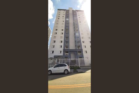 Apartamento à venda com 60m², 2 quartos e 1 vagaFachada e portaria